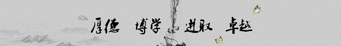 临夏爱韵保温工程